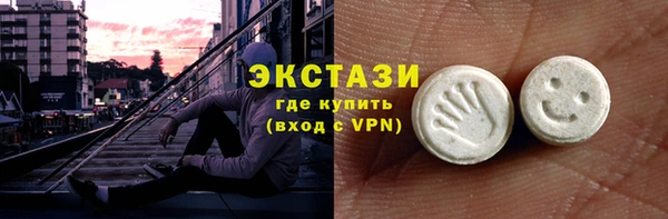 таблы Дмитровск
