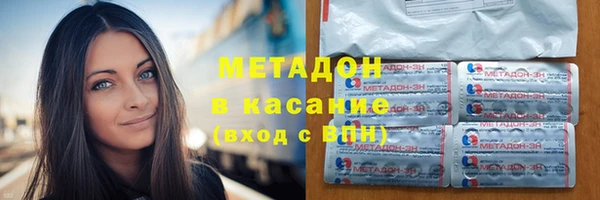 эйфоретик Алзамай
