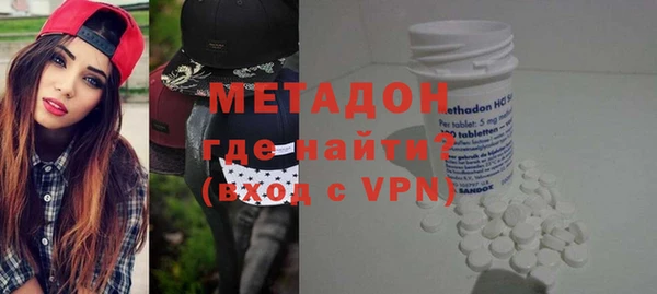 герыч Алексеевка