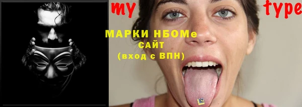 эйфоретик Алзамай