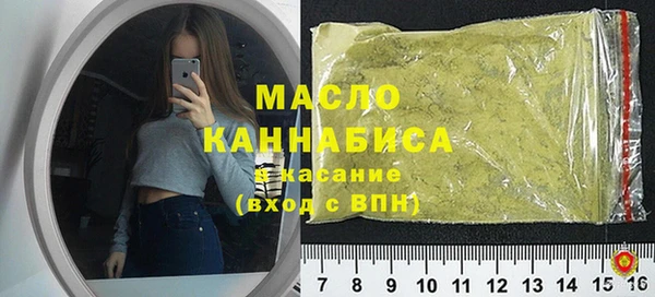 героин Арсеньев