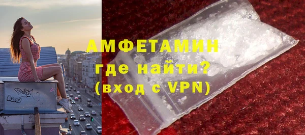 соль курить ск Армянск