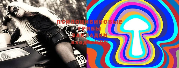 герыч Алексеевка