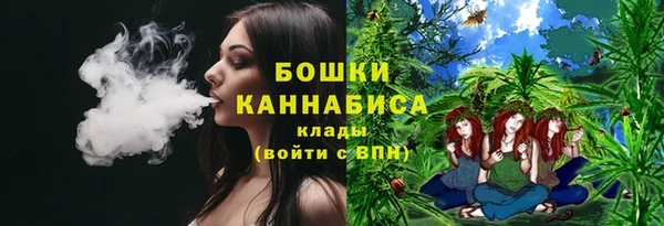 амфетамин Алексин