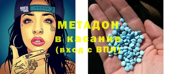 трава Аркадак